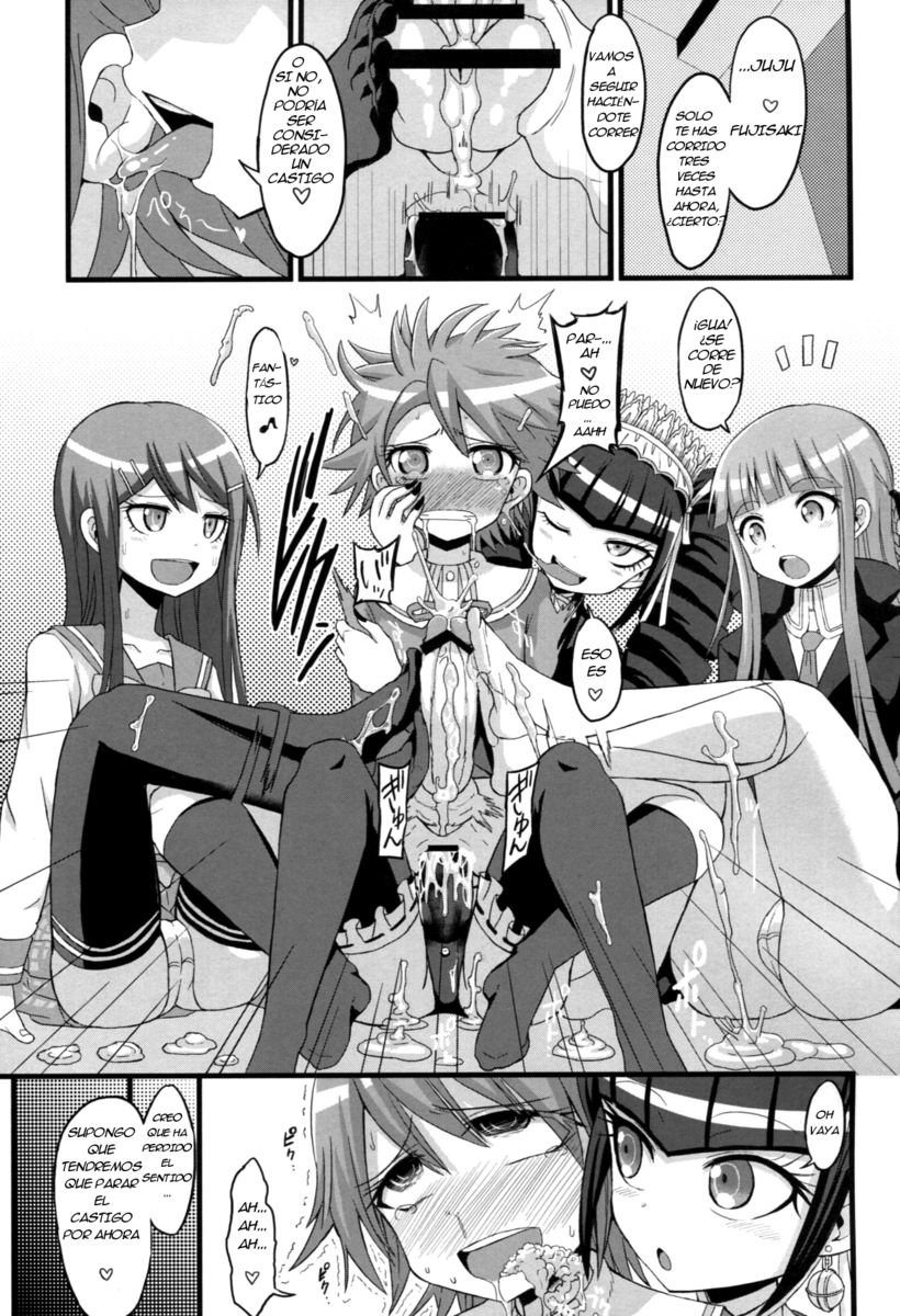 Script Error (Solarismaximum)